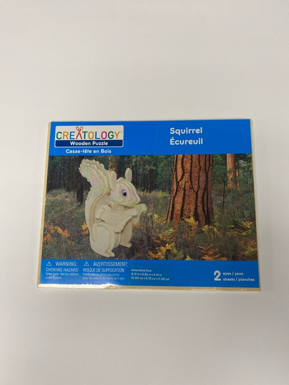 Creatology Wooden Squirrel Puzzle - Natural Wood